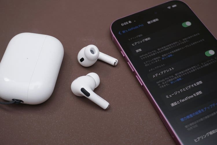 iOS Bluetooth 6.1